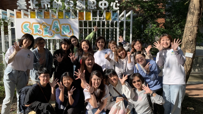 【外賓參訪-台東大學陳淑芳教授帶領創新幼教學習社群參與園】